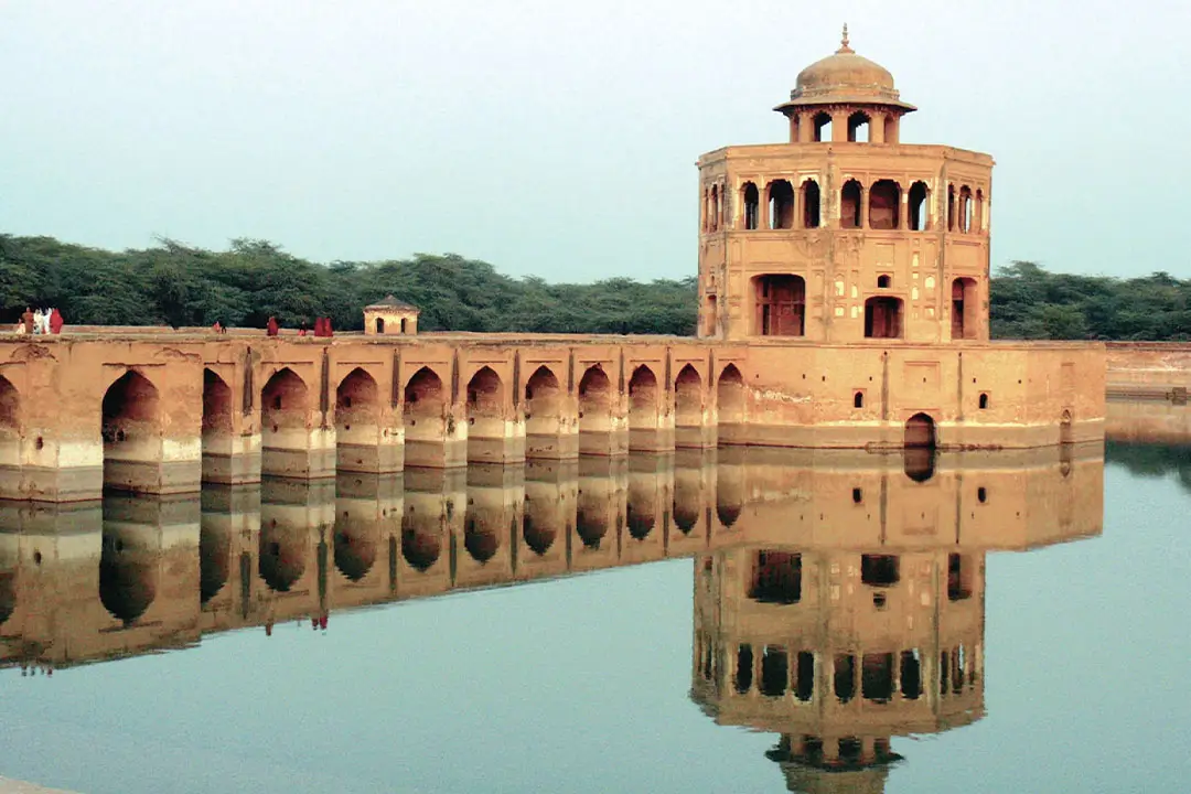 HIRAN MINAR PARK