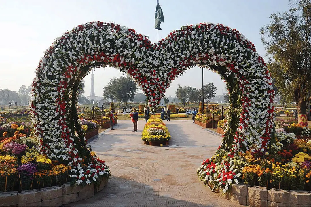 IQBAL PARK
