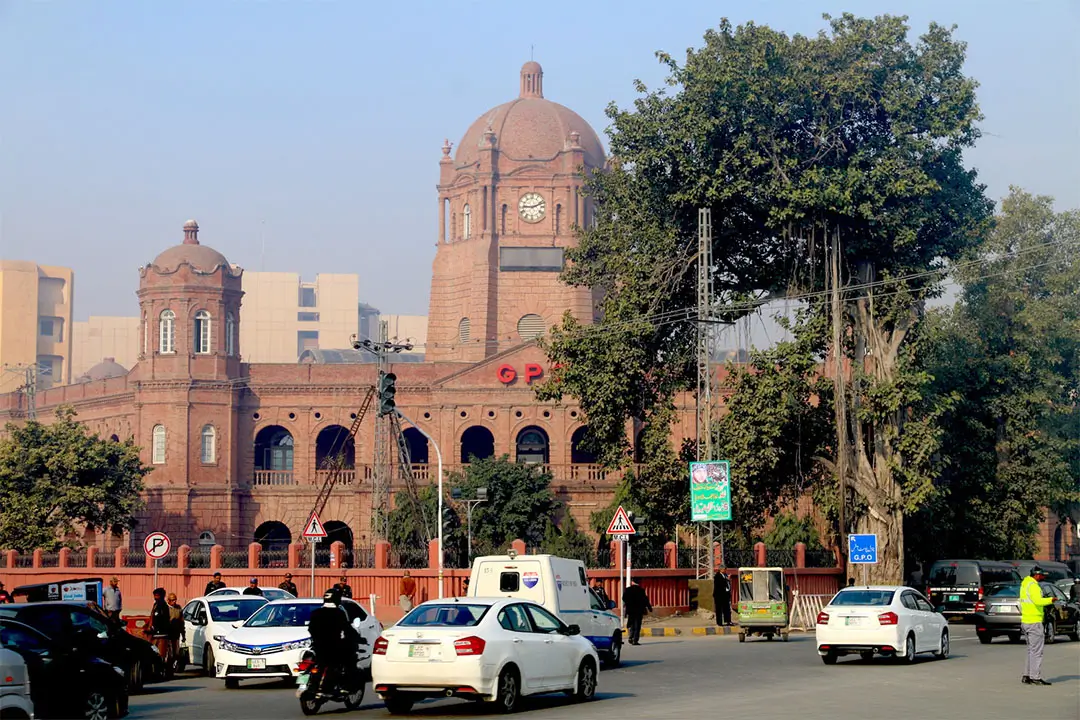 MALL ROAD