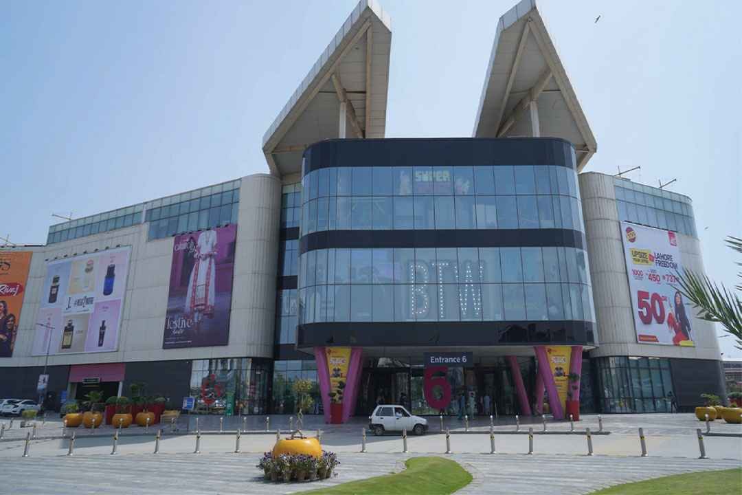 PACKAGES MALL_11zon